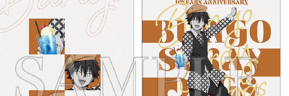aa0067s2's profile banner image