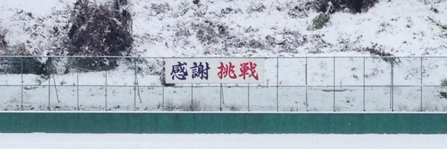 1423_kk's profile banner image