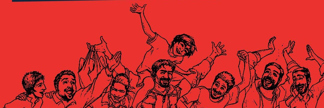 newhot's profile banner image
