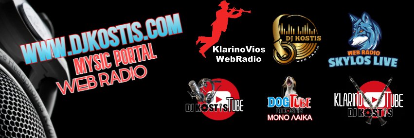 kostisdj's profile banner image