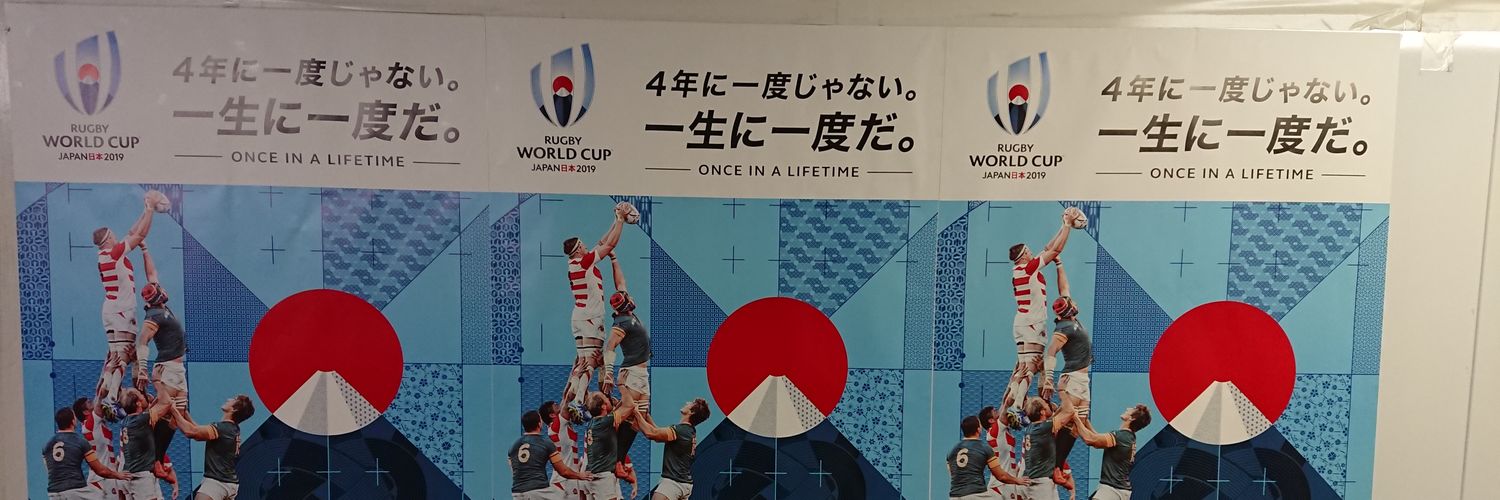 toshimatch's profile banner image