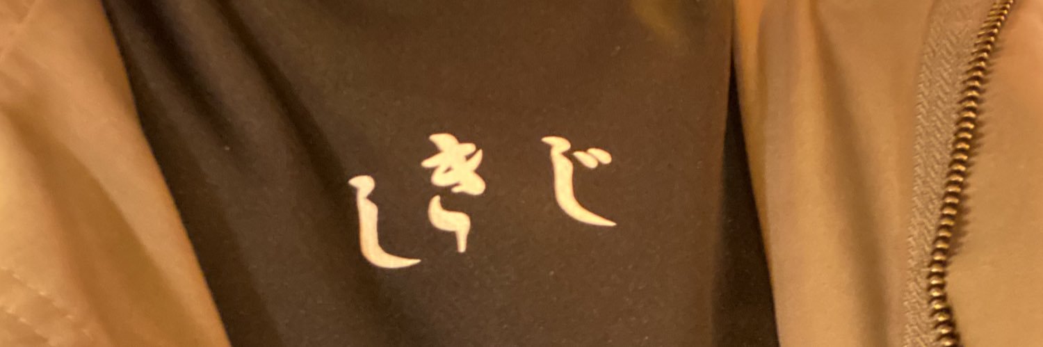 モトダ banner