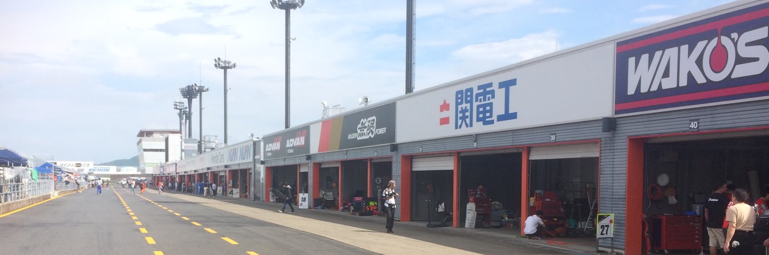 S15unRoof's profile banner image