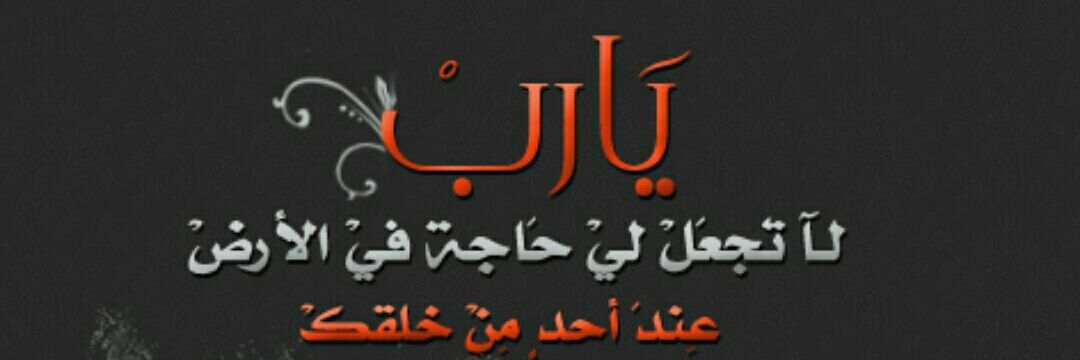 AgKsa77's profile banner image