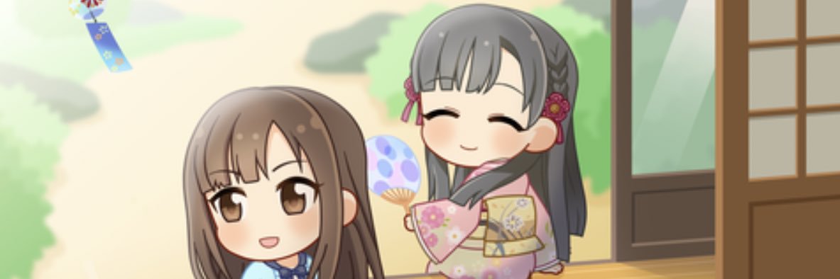 sunshineseeeema's profile banner image