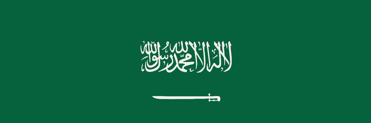 Majed00's profile banner image
