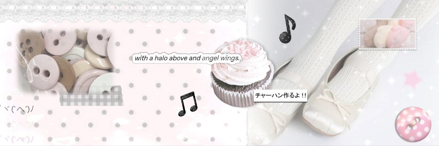 ❤︎ banner