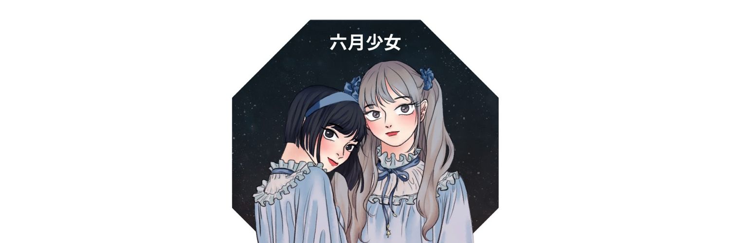 Puri0w0's profile banner image
