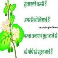 dineshdhakar4's profile banner image