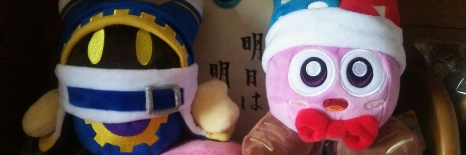 distantpurple's profile banner image