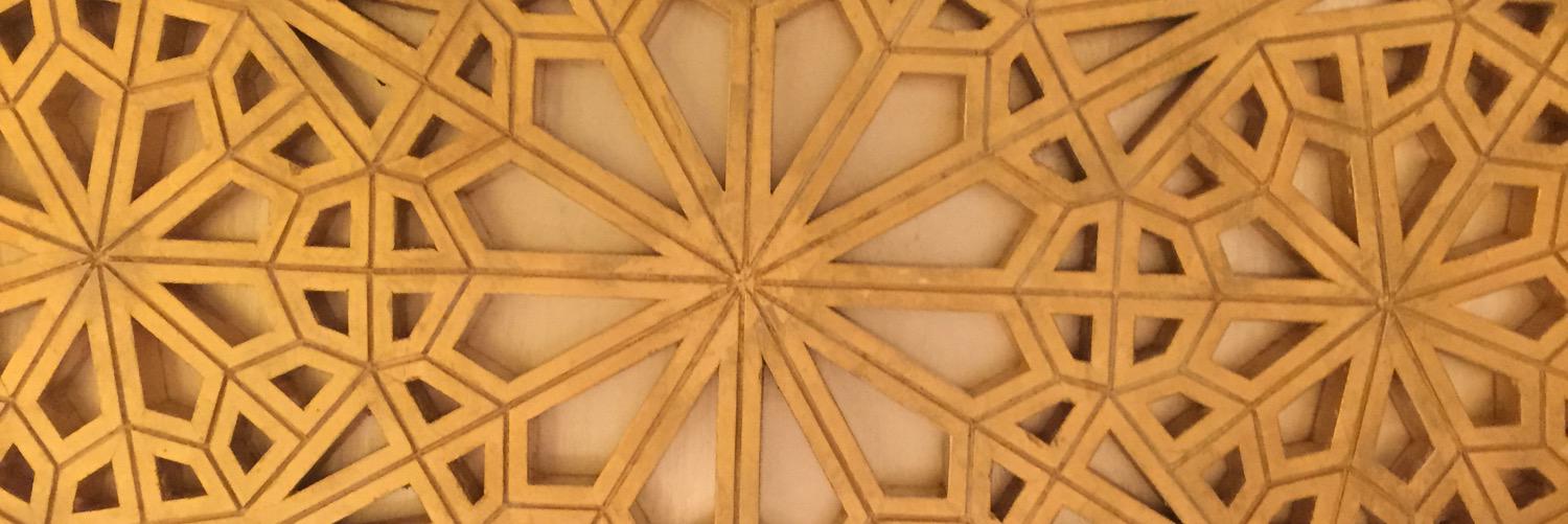 Manal MR AL Maktoum banner