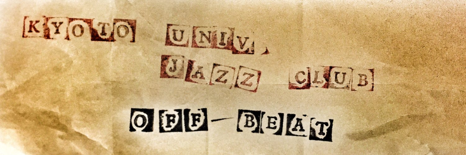 KU_jazz's profile banner image