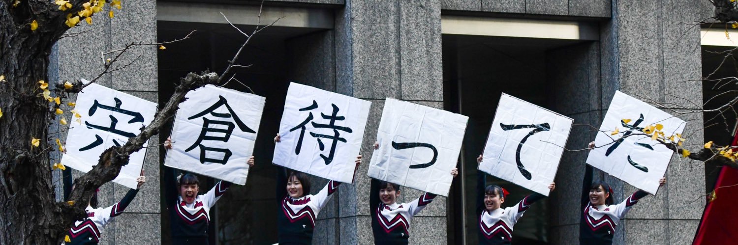 run_takehiro's profile banner image