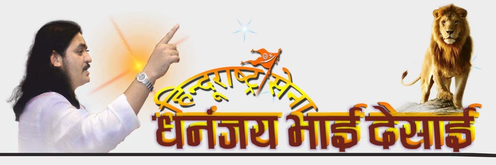 sonadesaig's profile banner image