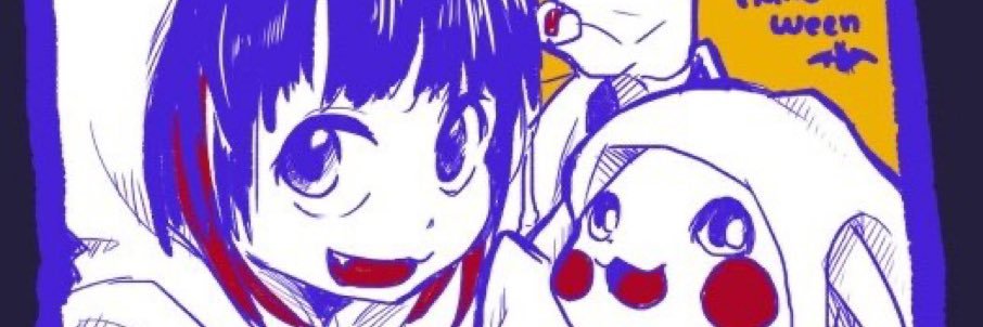 ちっぷ ちぷこ💧🐊🐗(4)まったりポケGO旅🚶‍♀️ banner