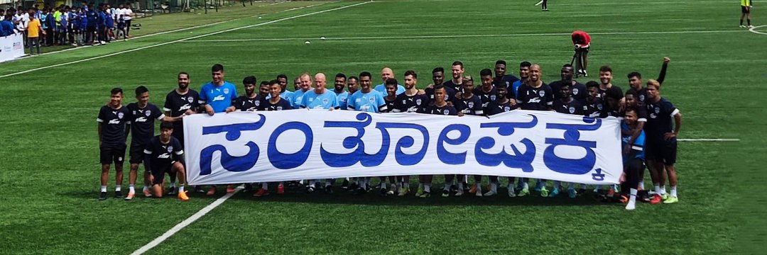 Shravan Dikshith | ಶ್ರವಣ್ ದೀಕ್ಷಿತ್ banner