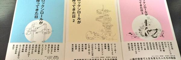 mnakmt Profile Banner