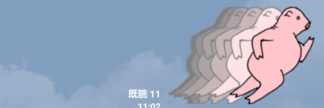 555Kyohei's profile banner image