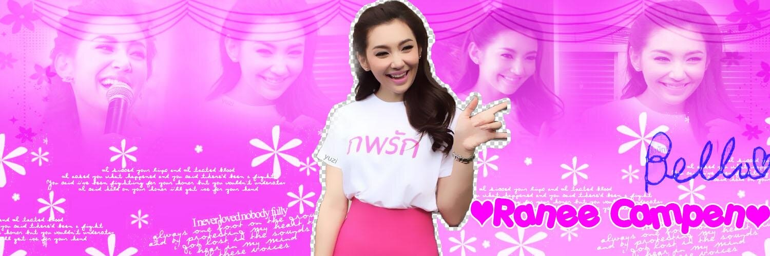 Bella_ch3's profile banner image