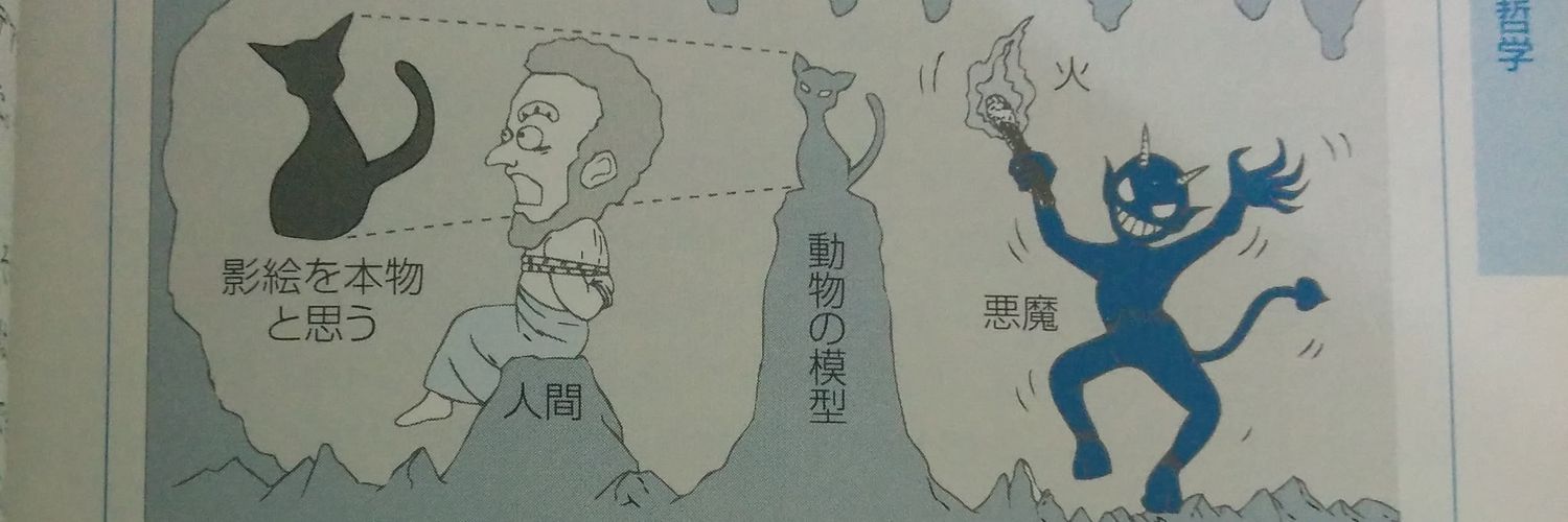 Dordichette's profile banner image