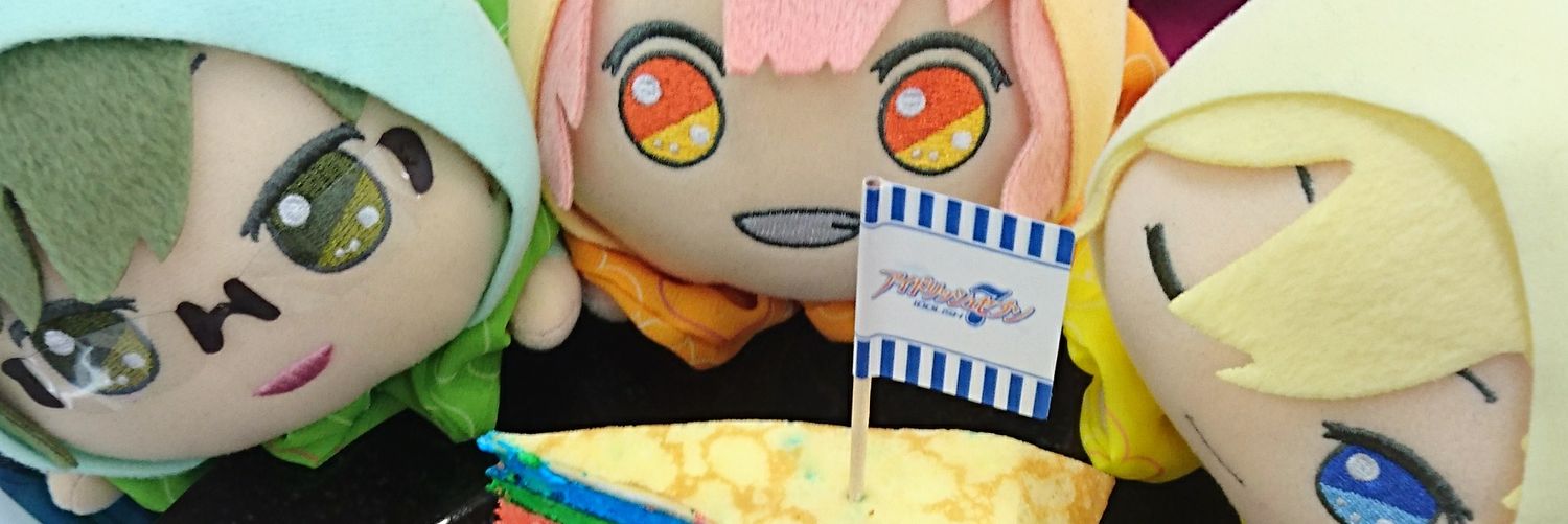 keppare_'s profile banner image