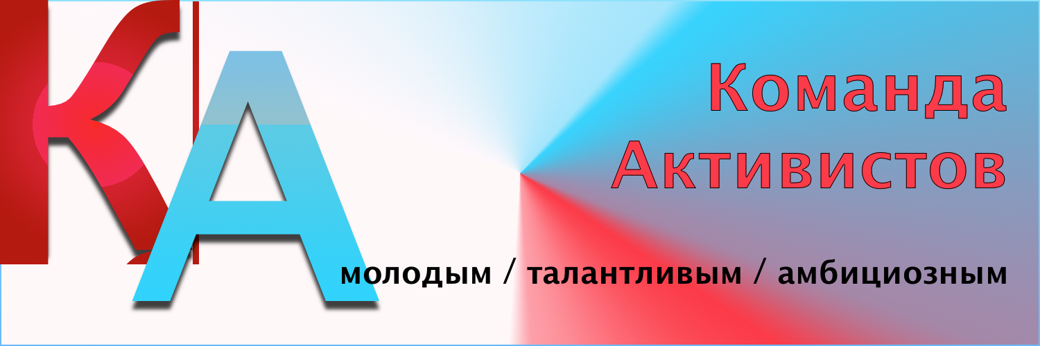 team_activists's profile banner image