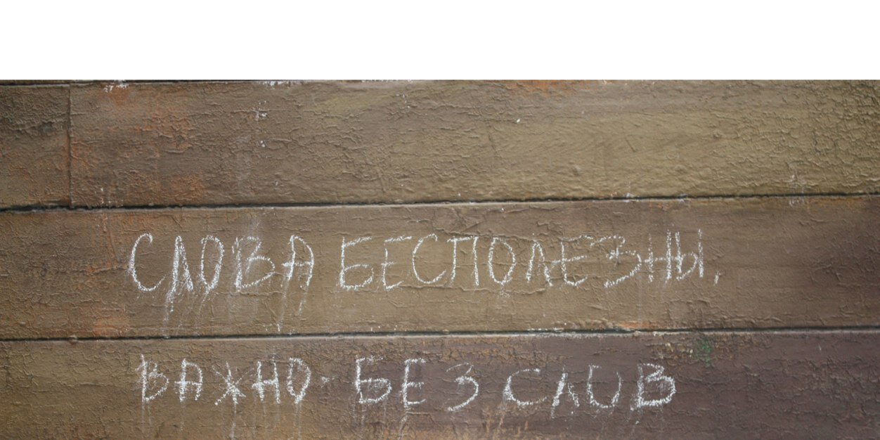 ElenaShev's profile banner image