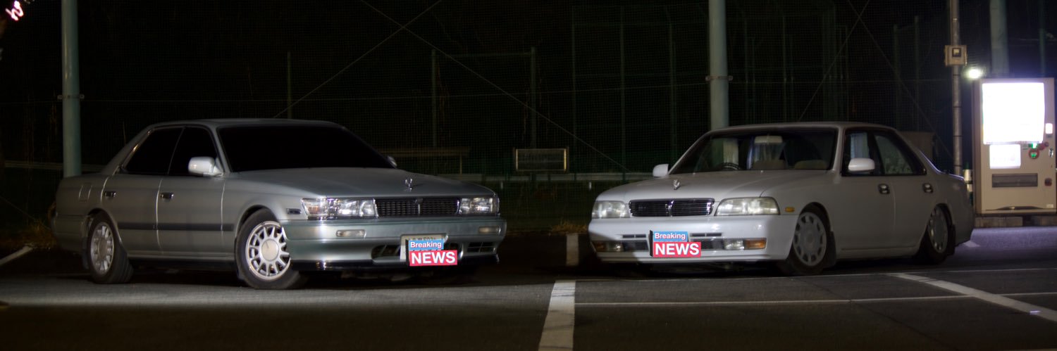 masa_o_drum's profile banner image