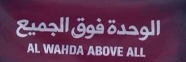 dyaz70 Profile Banner