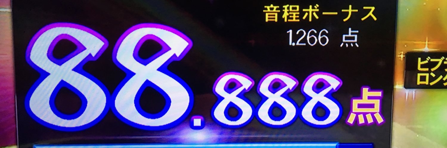 h_shimane's profile banner image