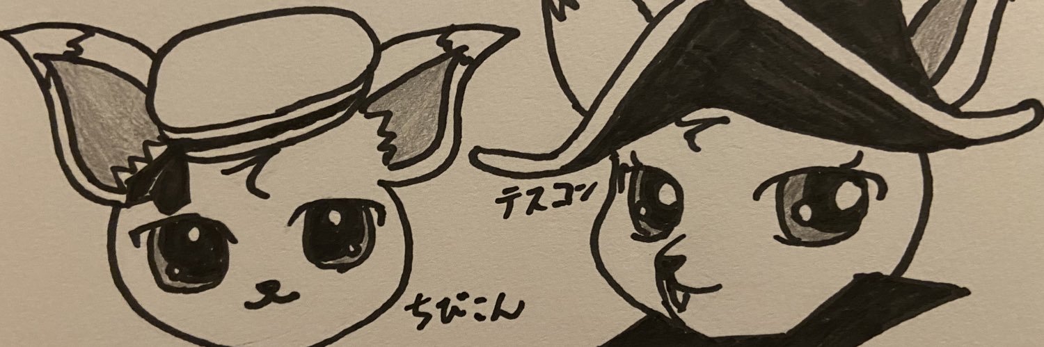 td_contest's profile banner image