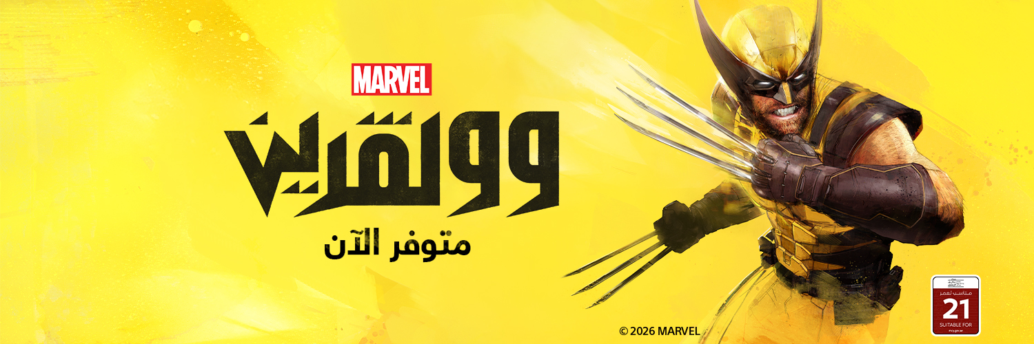 PlayStation_ME's profile banner image