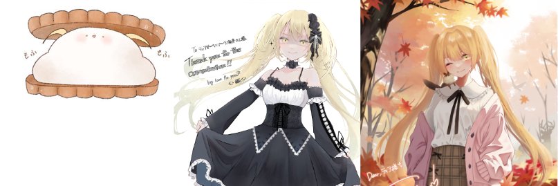 ティア\( ˙꒳​˙ \三/ ˙꒳​˙)/執事さん banner