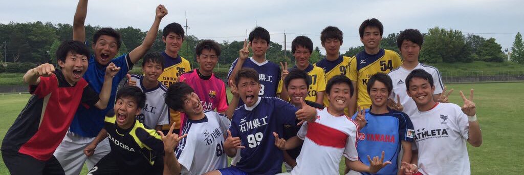 soccerKE77's profile banner image