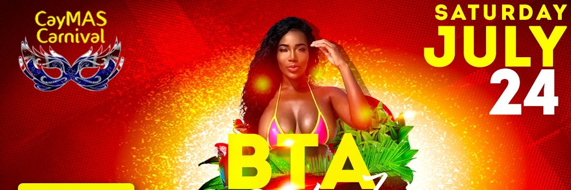 DJLin345's profile banner image