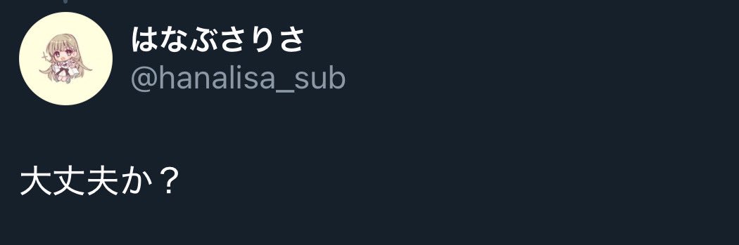 0526sBAY's profile banner image