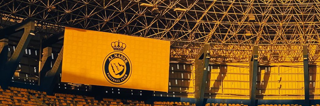 CR7𓃵 - 𝙽 𝙰 𝙳 𝙰 🇸🇦 banner