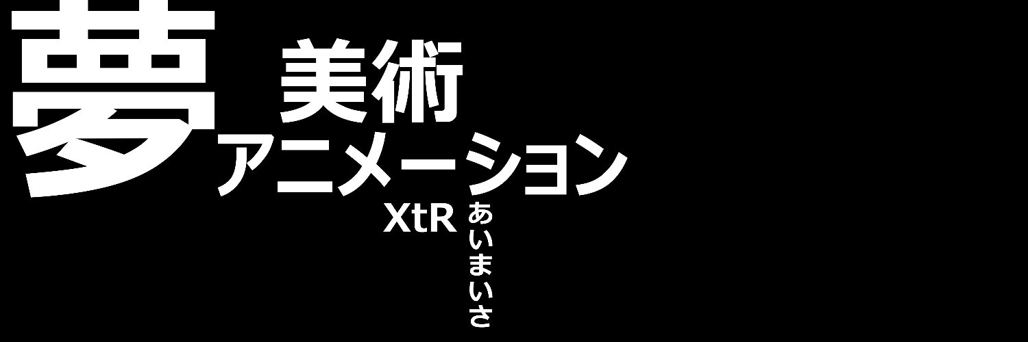 Extra_artsies's profile banner image