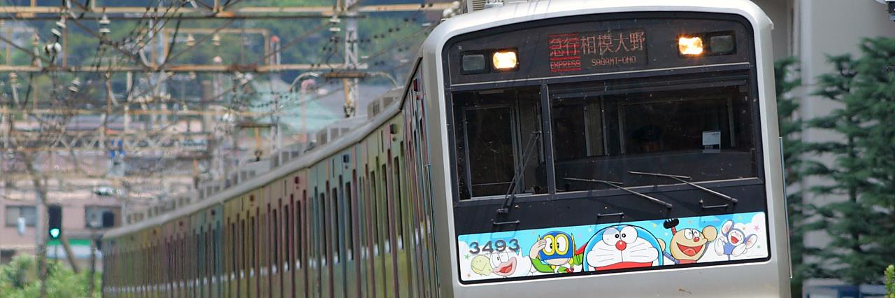 gomiriiman's profile banner image
