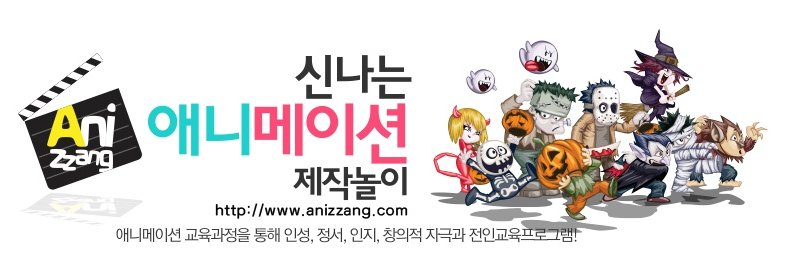 kimcomma's profile banner image