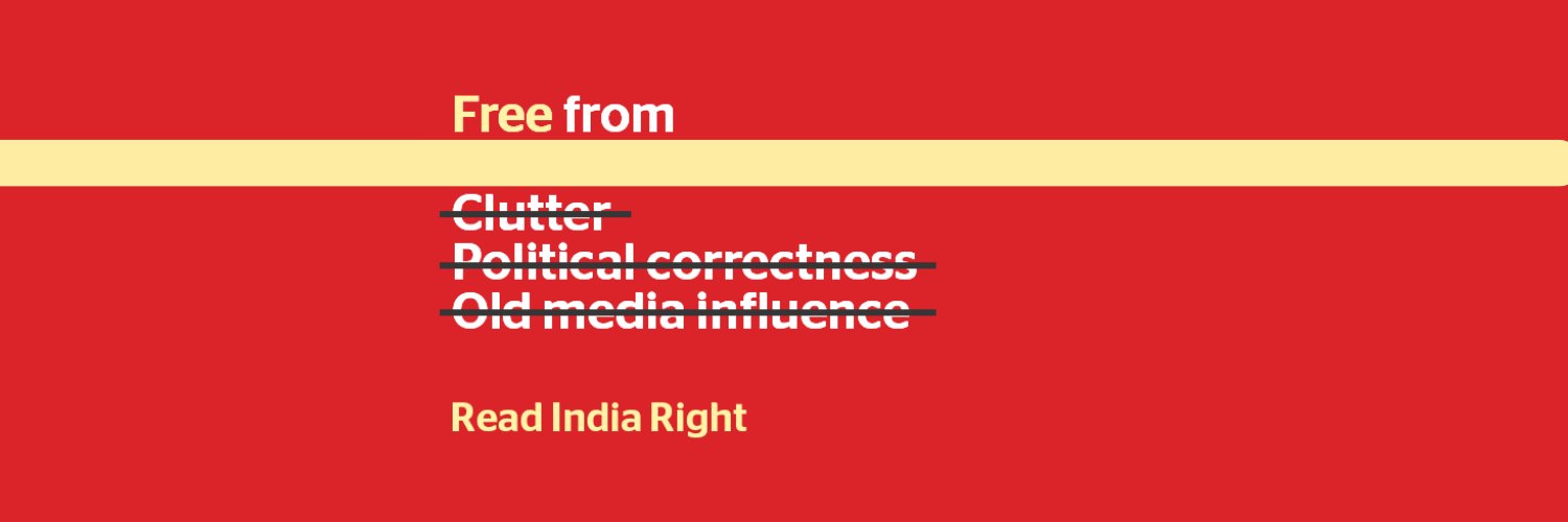 Swarajya's banner