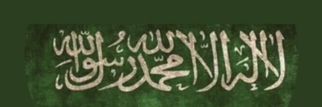 AlhebshyM's profile banner image