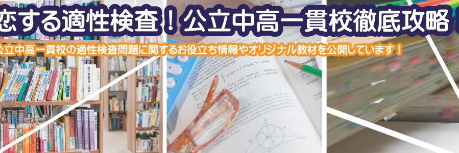 manabu310's profile banner image