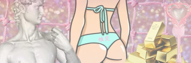 Qu33nQuinn's profile banner image