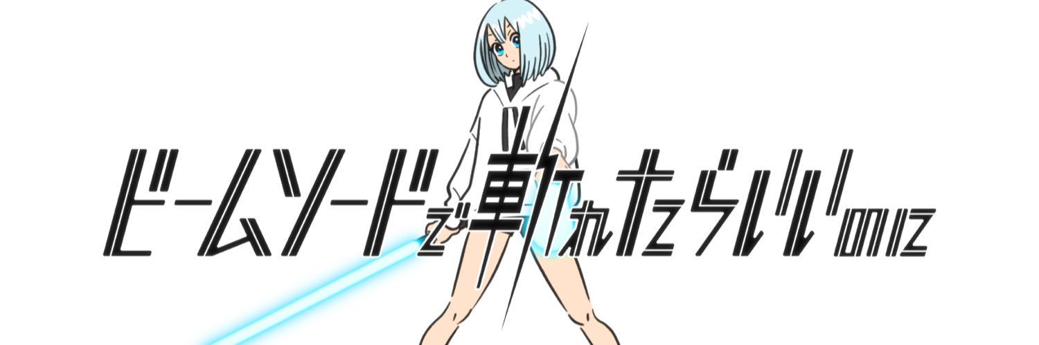 YamazakiTaisuke's profile banner image