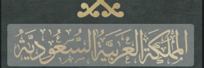 khalilona's profile banner image