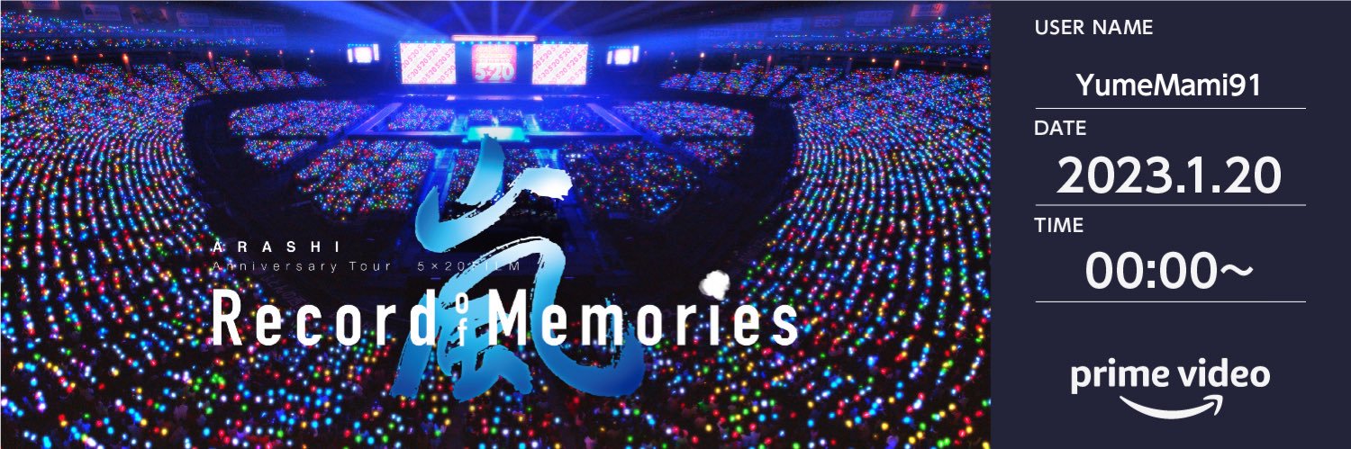YumeMami91's profile banner image