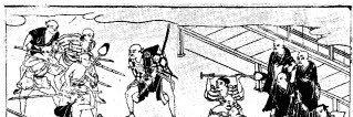 Kenobi111's profile banner image