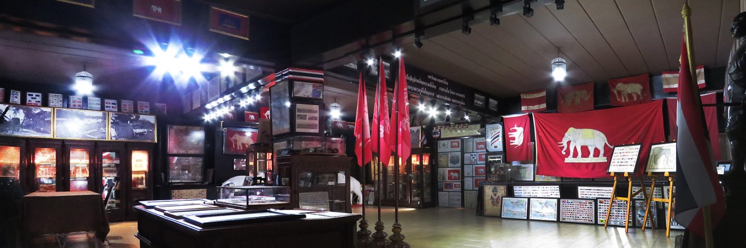 พิพิธภัณฑ์ธงชาติไทย (Thai National Flag Museum) banner