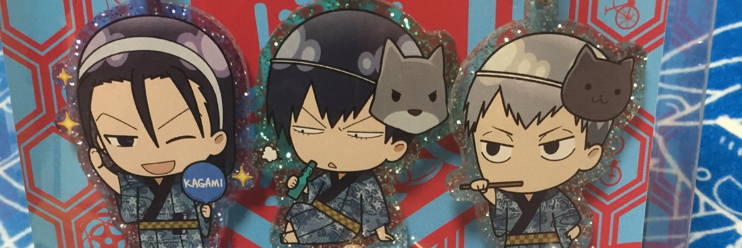 葉月 banner